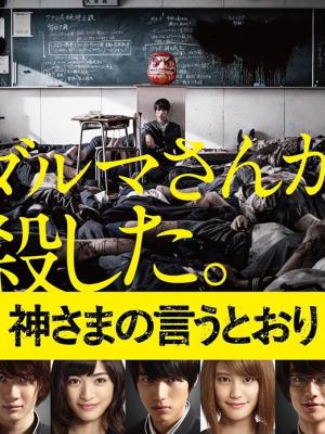漫画作品