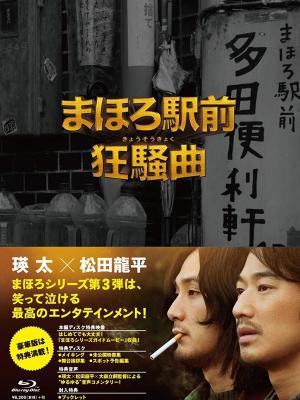 漫画作品